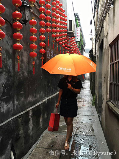 水麗凈水器 消夏之旅 西塘古鎮(zhèn)