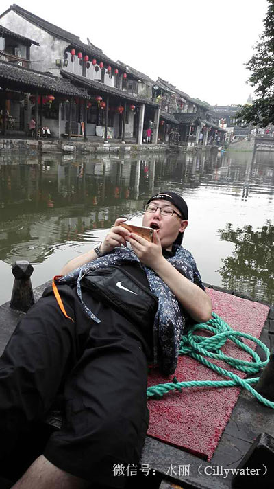 水麗凈水器 消夏之旅 西塘古鎮(zhèn)